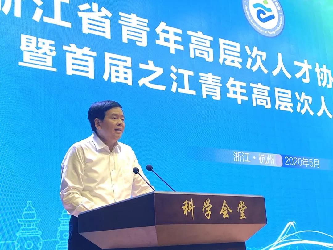 安恒信息董事长范渊当选首任主席