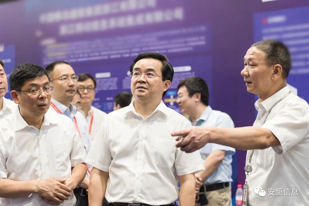 浙江省信息技术应用创新联盟成立领导参观